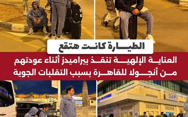بعثة بيراميدز تنجو من الموت في أنجولا